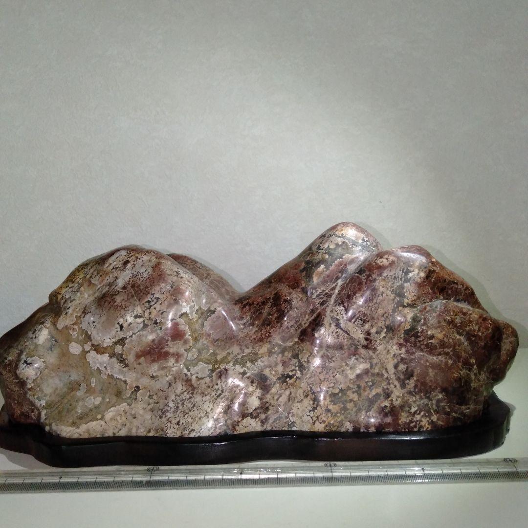 大型磨き水石　赤色系　五色石　美麗　台付き１個