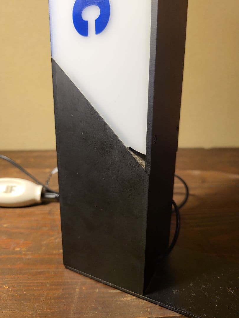 Panasonic　パナソニック　販促用ライト　広告ライト　レトロ　ヴィンテージ