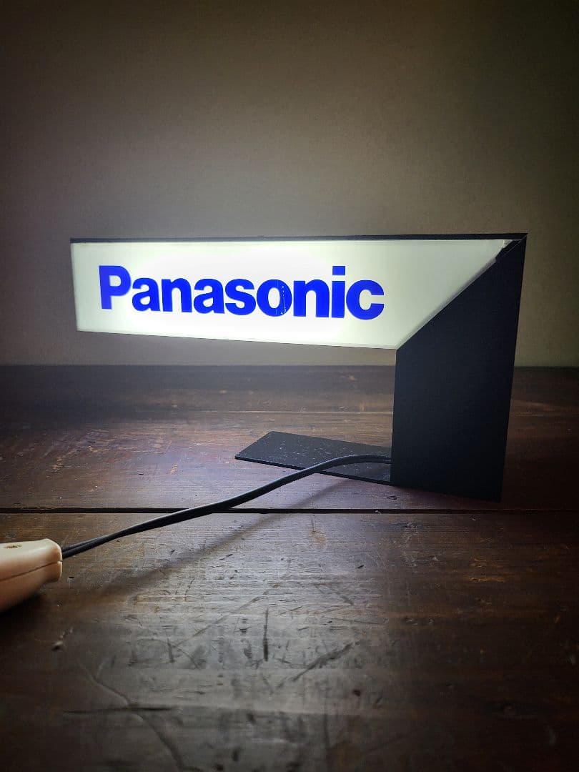 Panasonic　パナソニック　販促用ライト　広告ライト　レトロ　ヴィンテージ