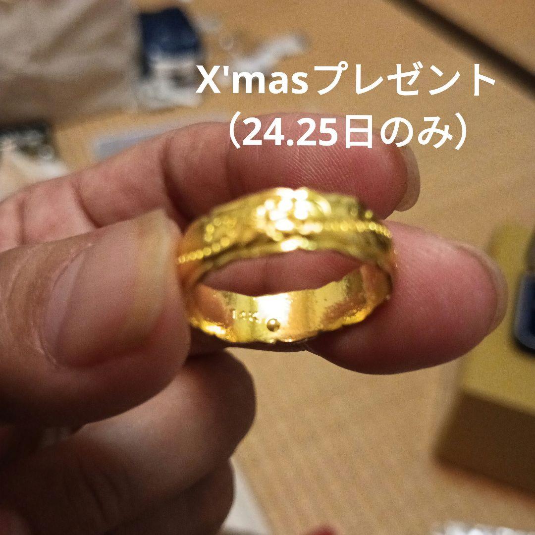 メナードプログラム30新品未使用