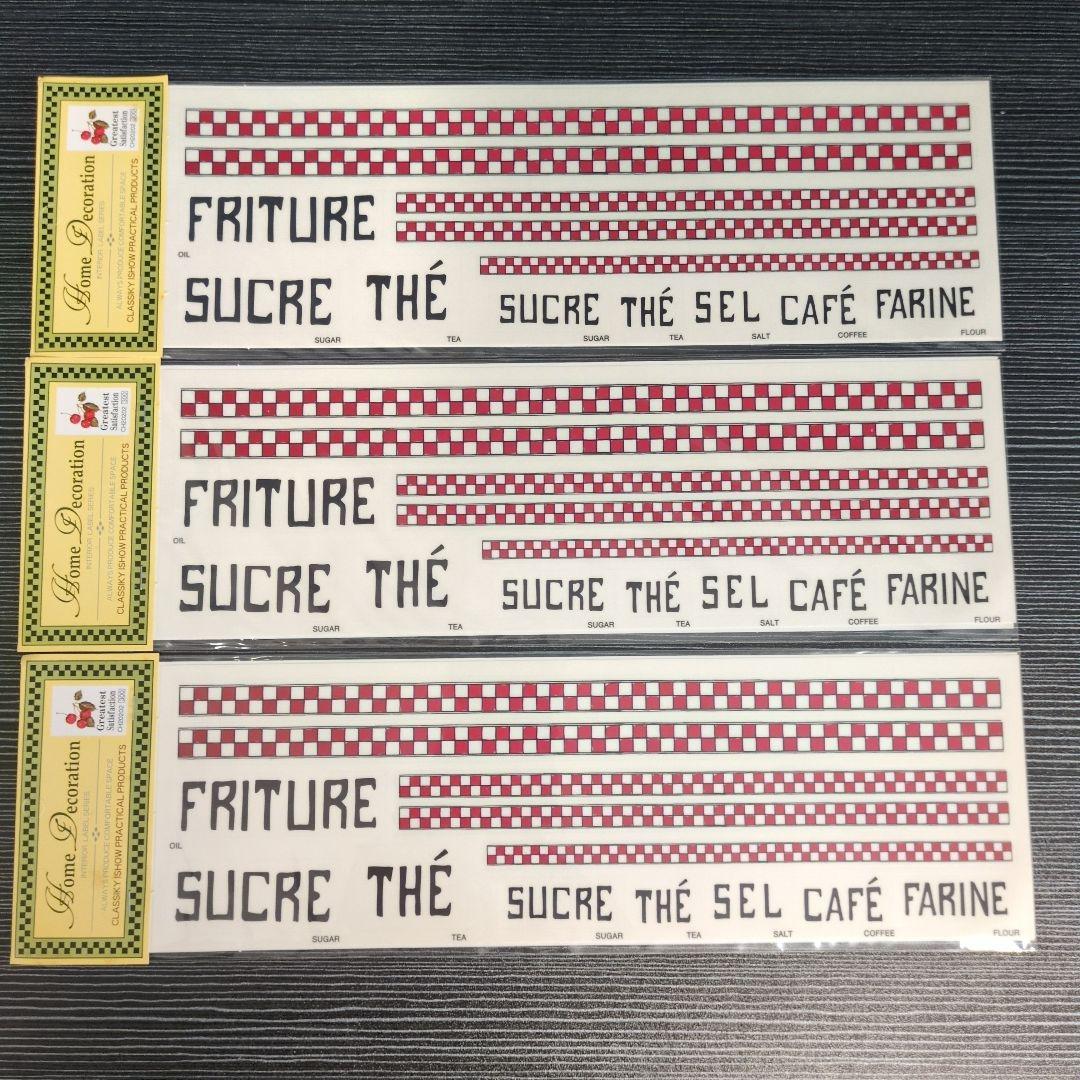 倉敷意匠 ホーローキャニスター + ティーポット + ステッカー カントリー雑貨