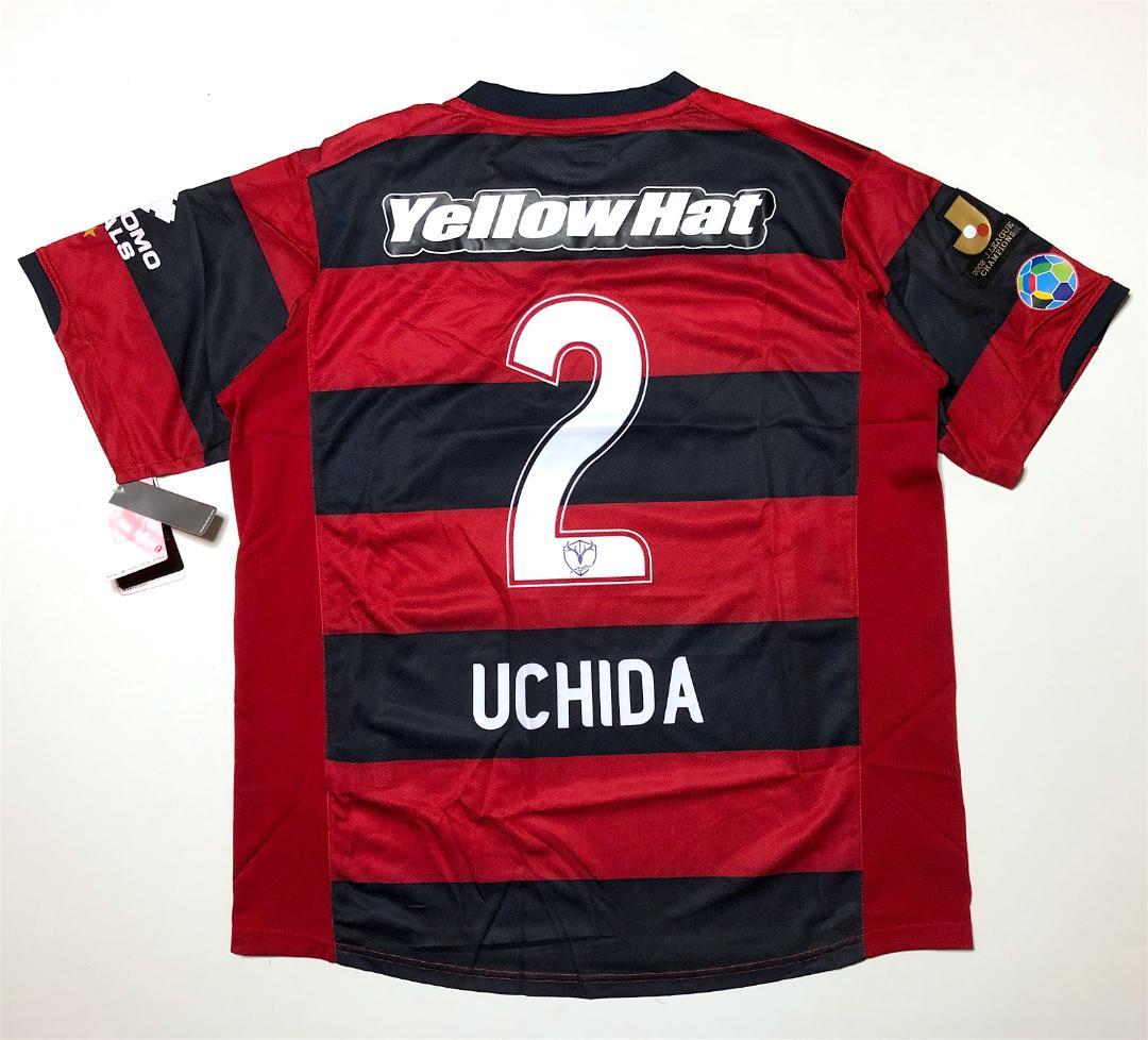 希少タグ付き　ナイキ　鹿島アントラーズ　2008　ユニフォーム 　XL　内田篤人