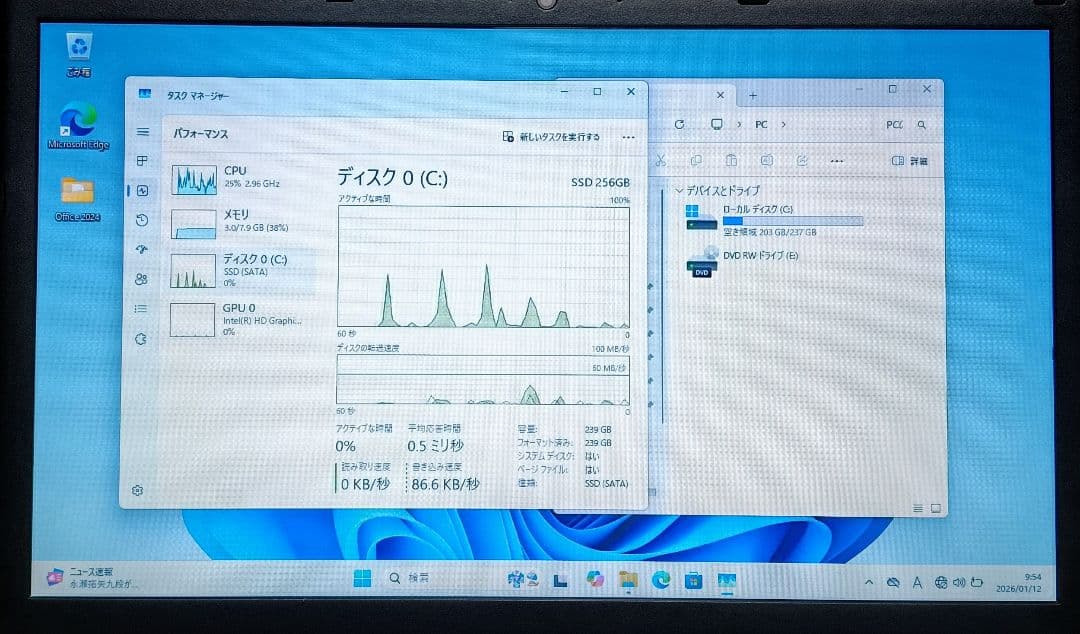 mouse Corei7 メモリ8GB SSD256GB Webカメラ DVD