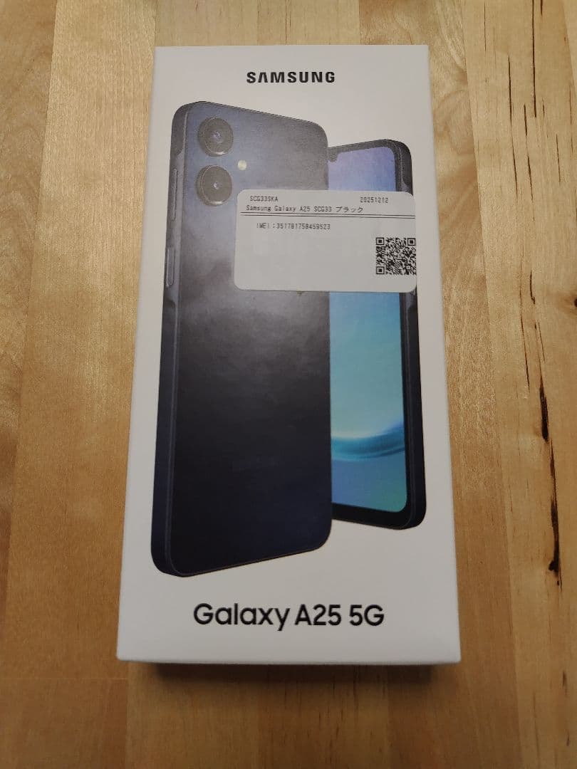 【新品・未使用】SamsungGalaxyA25 5G 本体 64GB ブラック