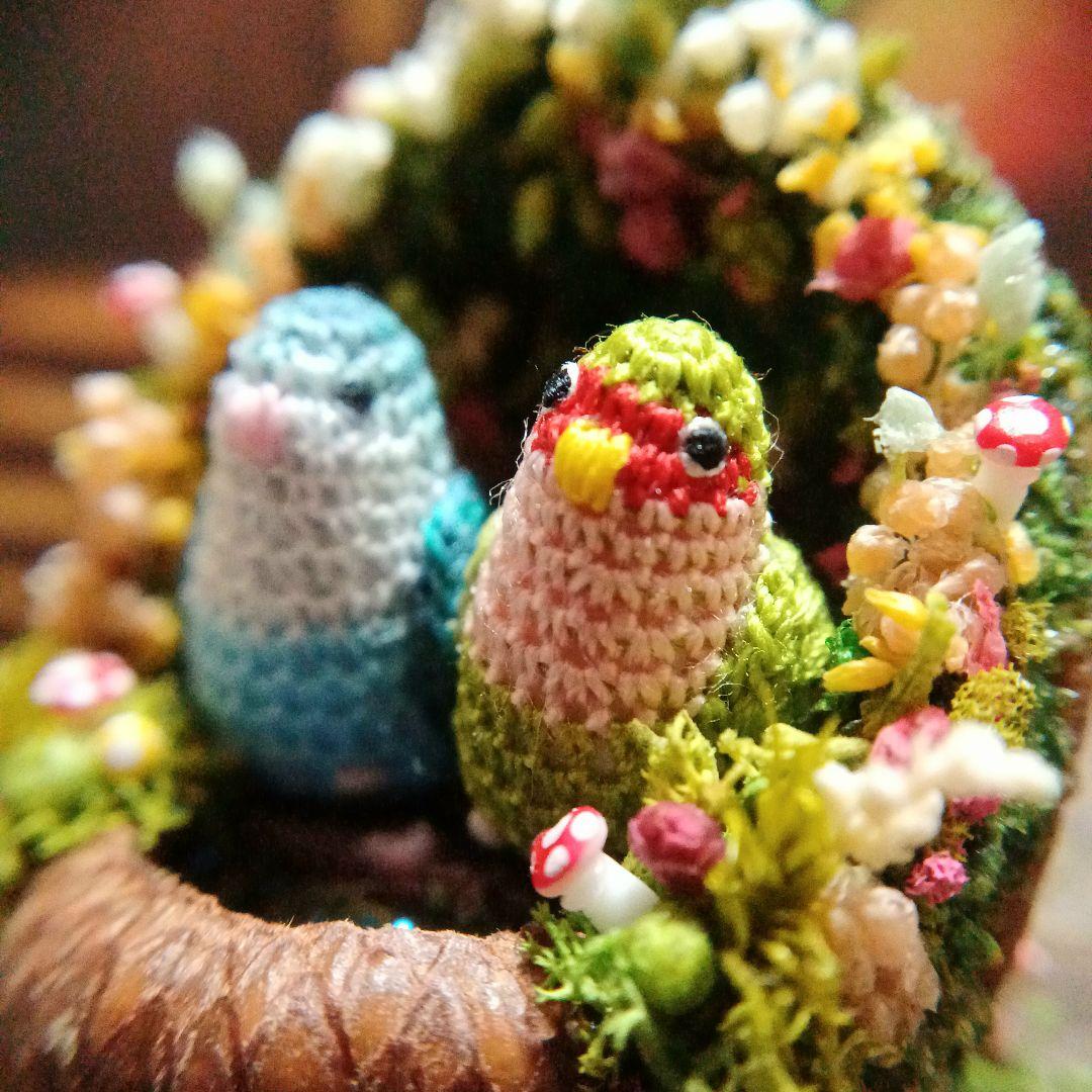 【ポロンちゃんページ】になります