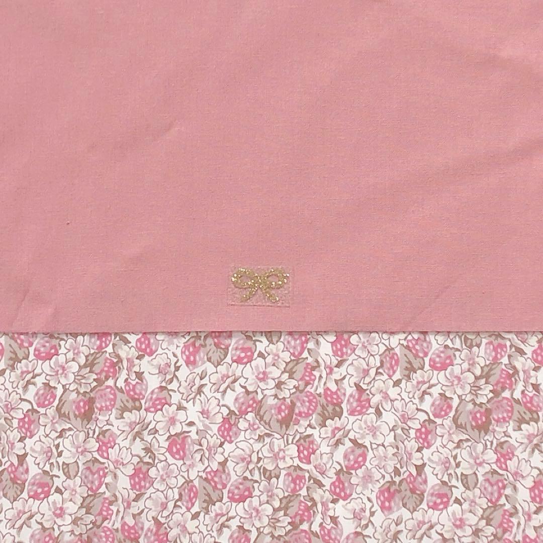 mia_yu　リバティ　ベッツィ　アシュテッド　ランチアイテム　オーダー