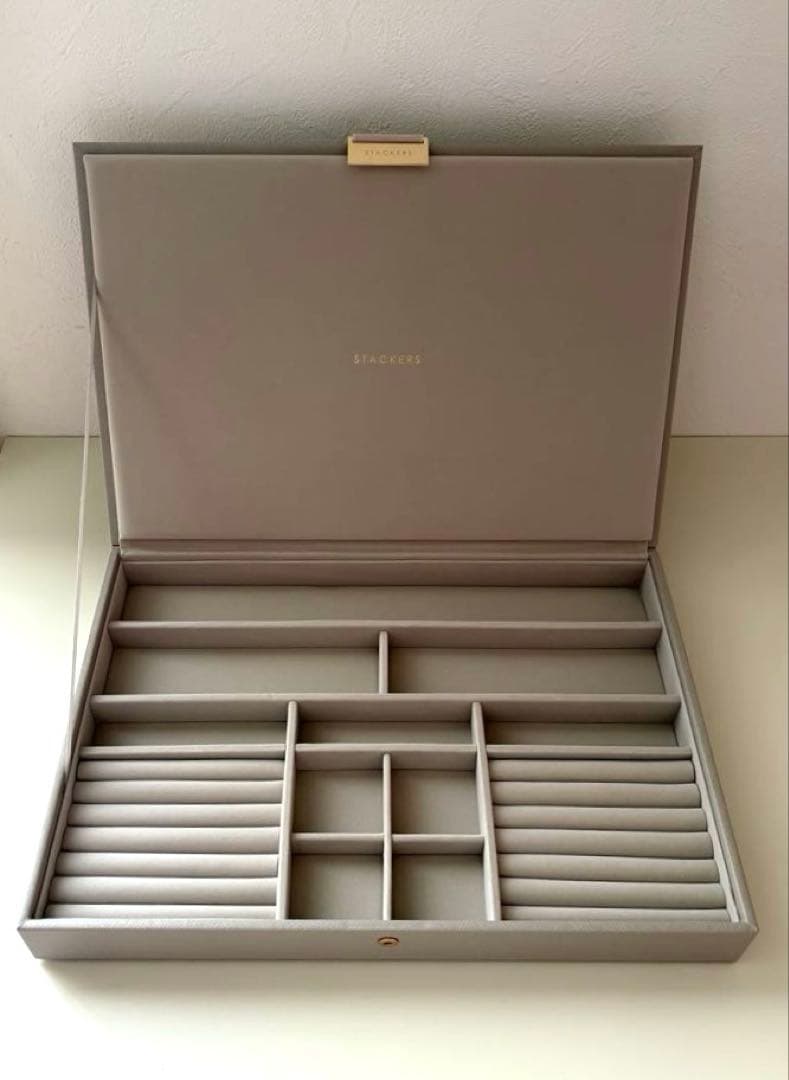 新品　スタッカーズ　ジュエリーボックス　スーパーサイズ　レイヤー　トープ