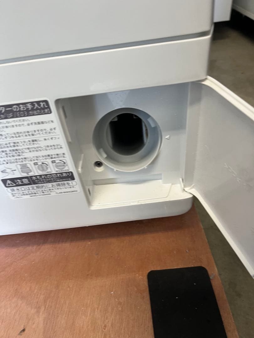 全国送料無料　2021年製　SHARP　ドラム式洗濯乾燥機ES-S7F-WL T