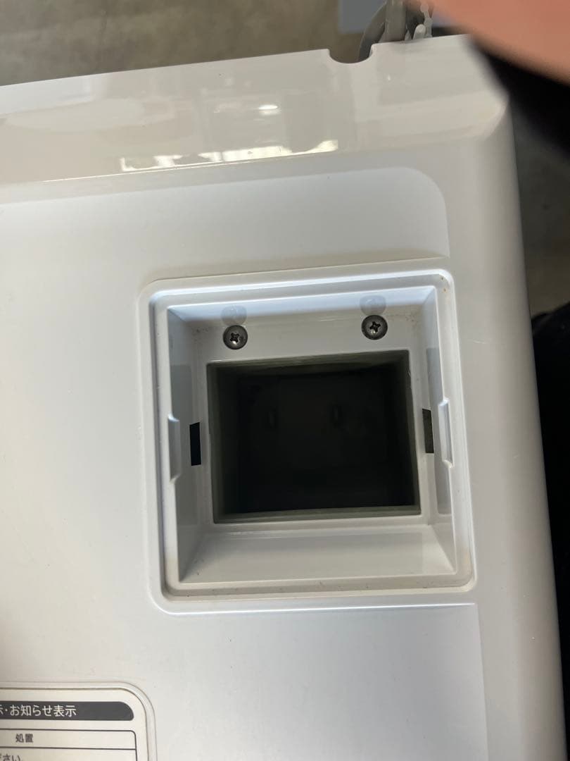 全国送料無料　2021年製　SHARP　ドラム式洗濯乾燥機ES-S7F-WL T