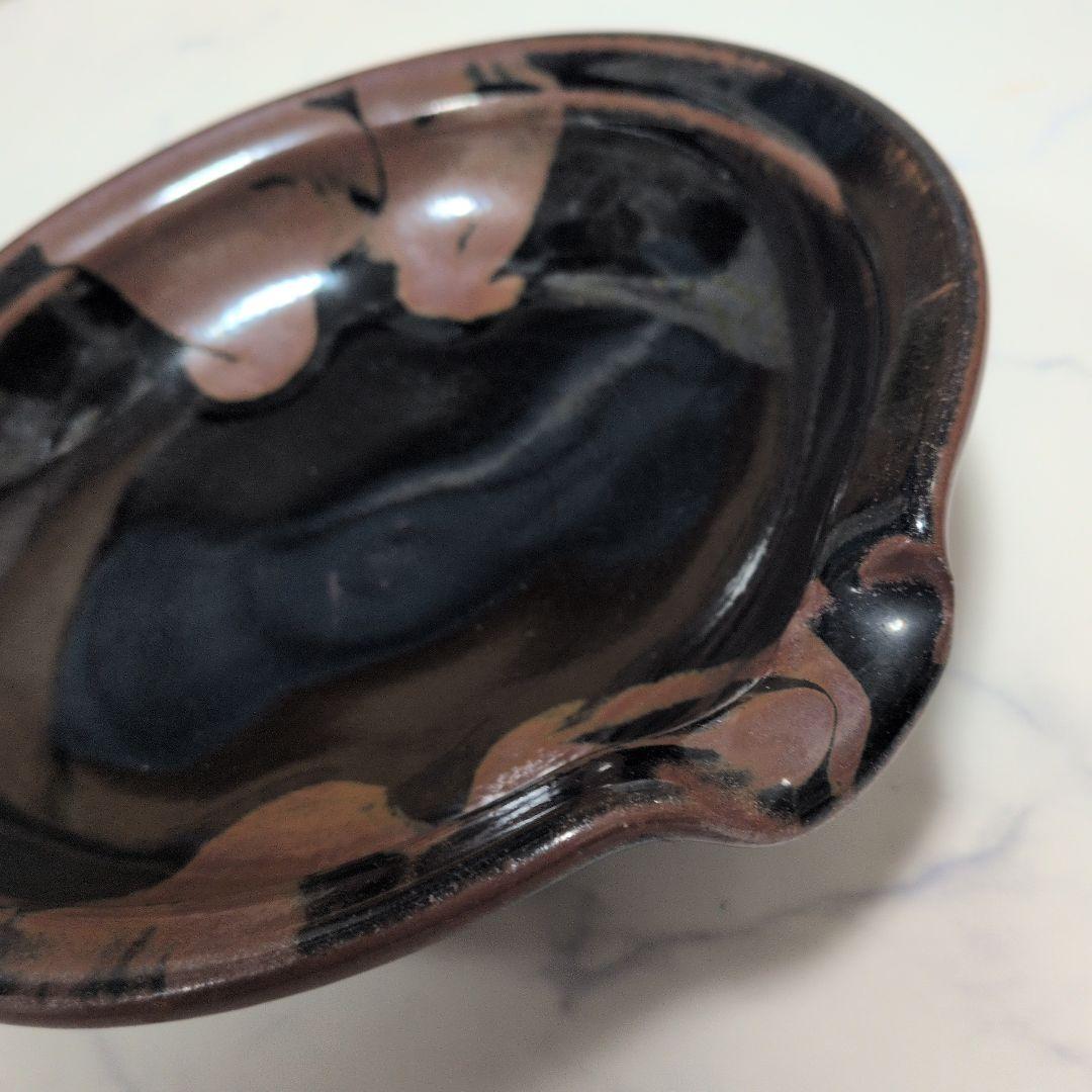 益子焼　佐久間藤也 片口鉢 7.5寸 3個セット