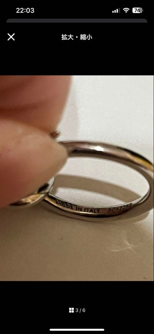 セリーヌ ピアス 片耳