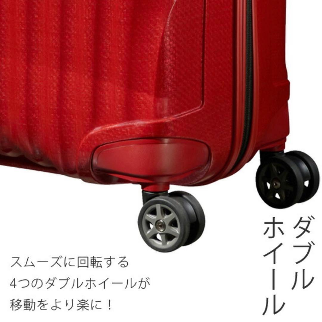 Samsonite C-LITE キャリーケース 123L 新品未使用