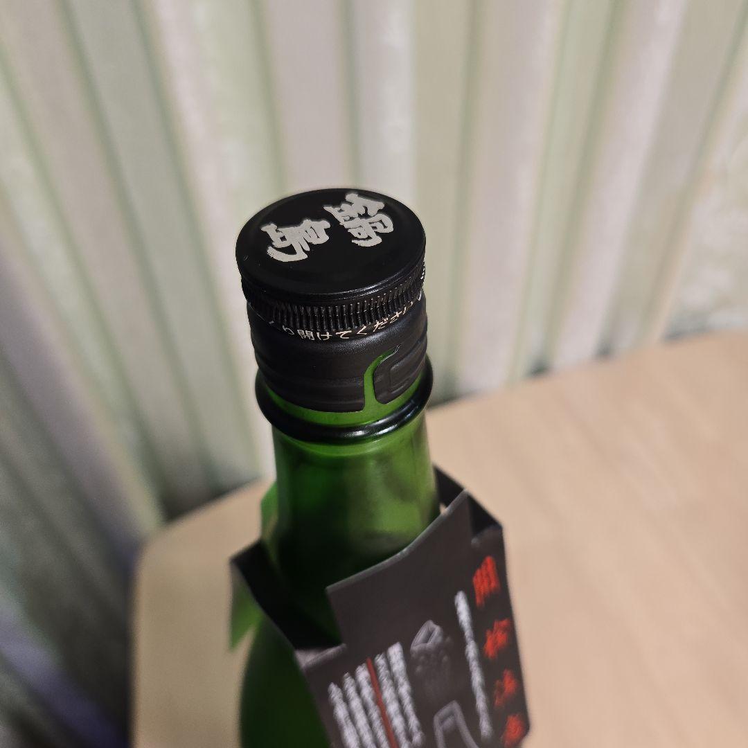 富久千代酒造　裏鍋島　隠し酒　日本酒　純米吟醸　1800ml　クール便