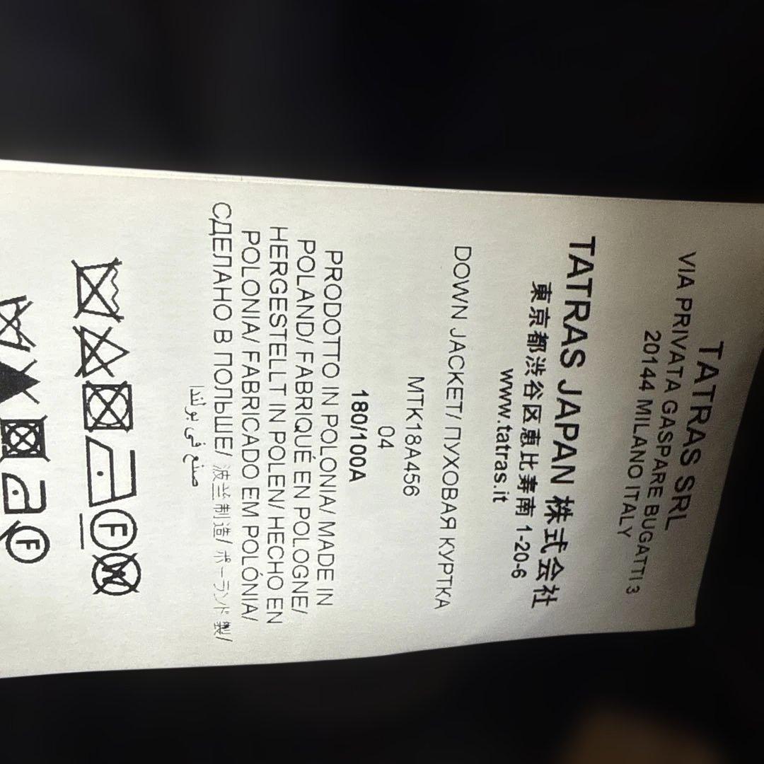 タトラス　TATRAS ダウンジャンパーma-1 チャコールグレー　04 XL