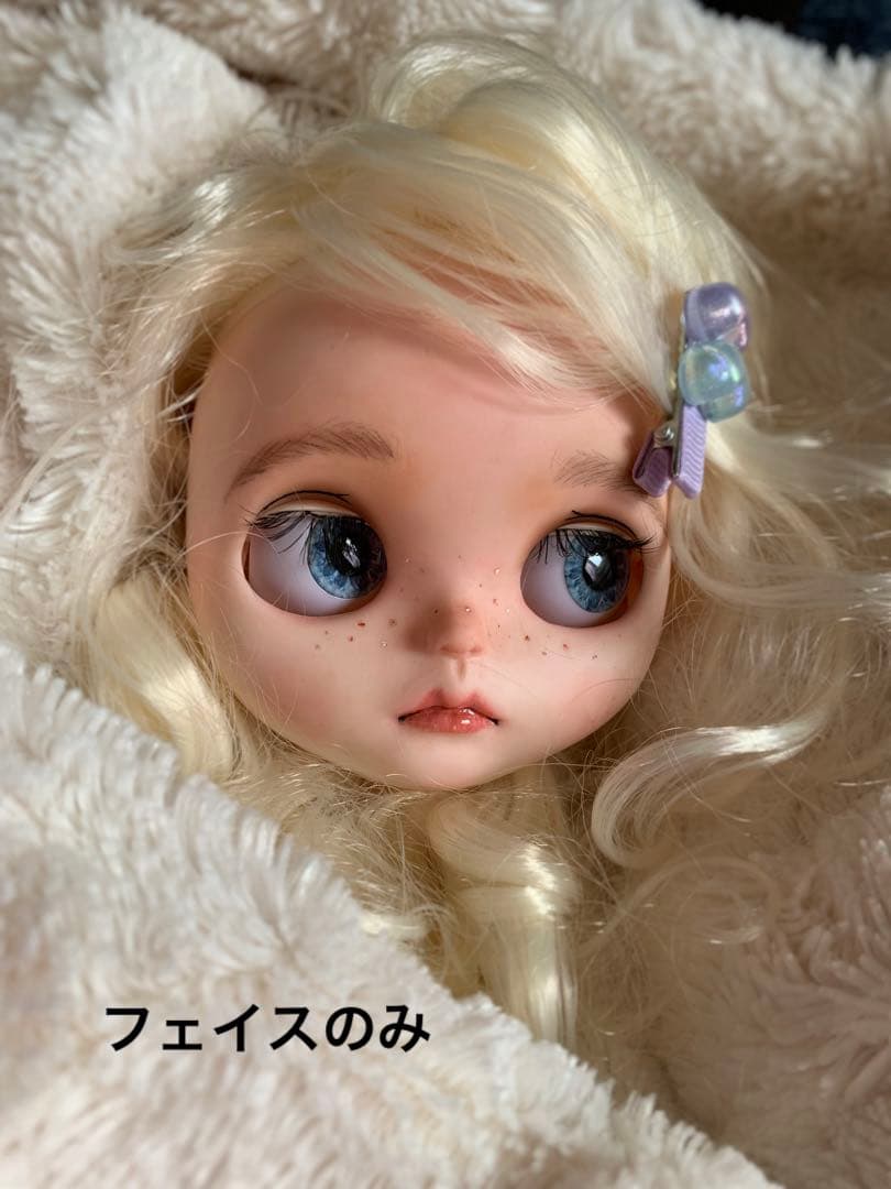 カスタムアイシードール　フェイスのみ　no.2