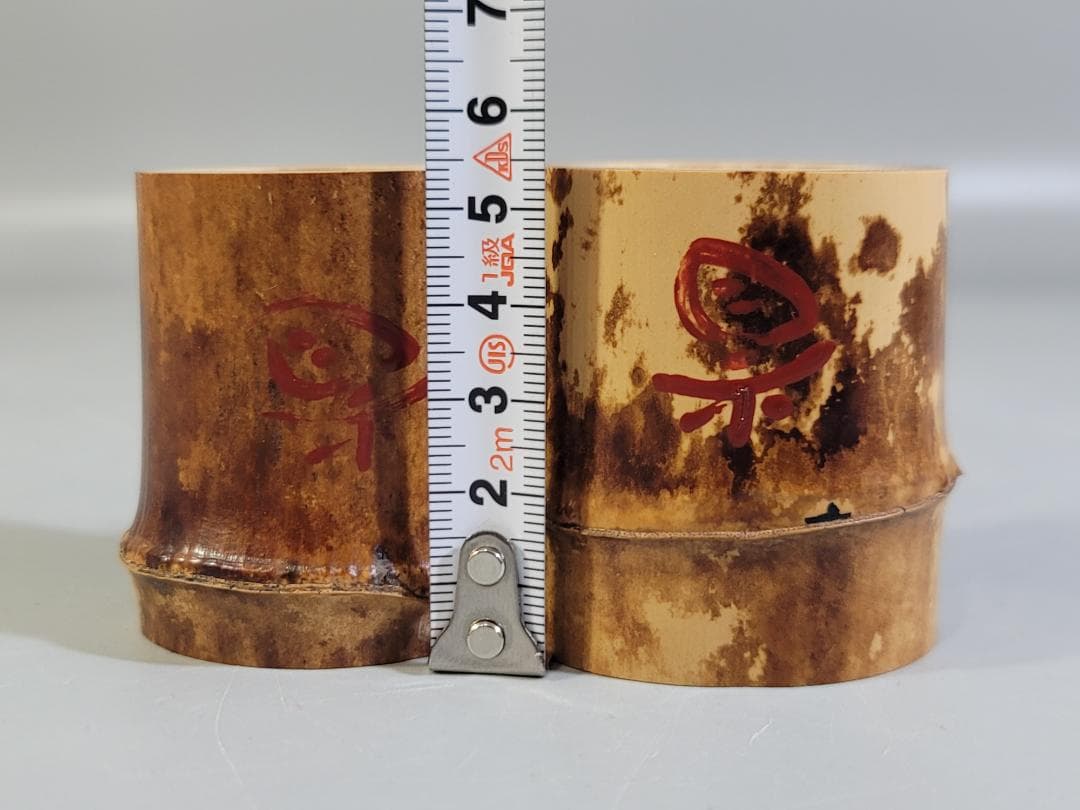 茶道具 竹蓋置 一双 大徳寺 書付 美品 DT474