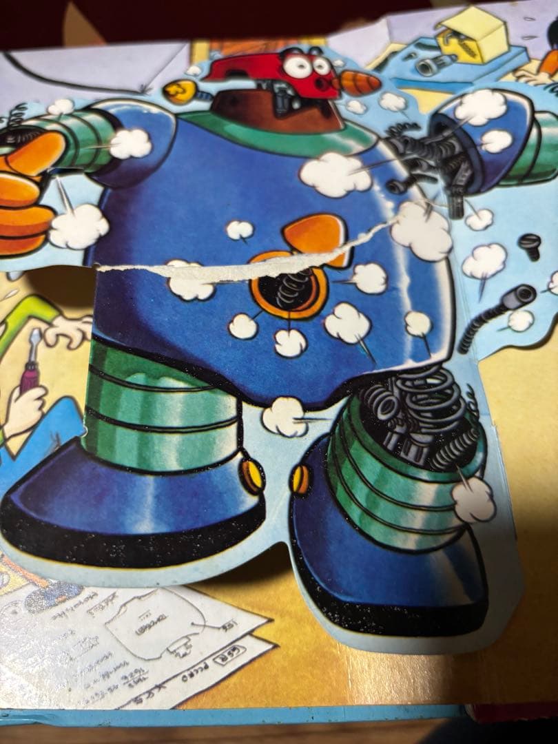 【伝説の猛女。ち様用】日本の昭和レトロな絵本17冊のセット