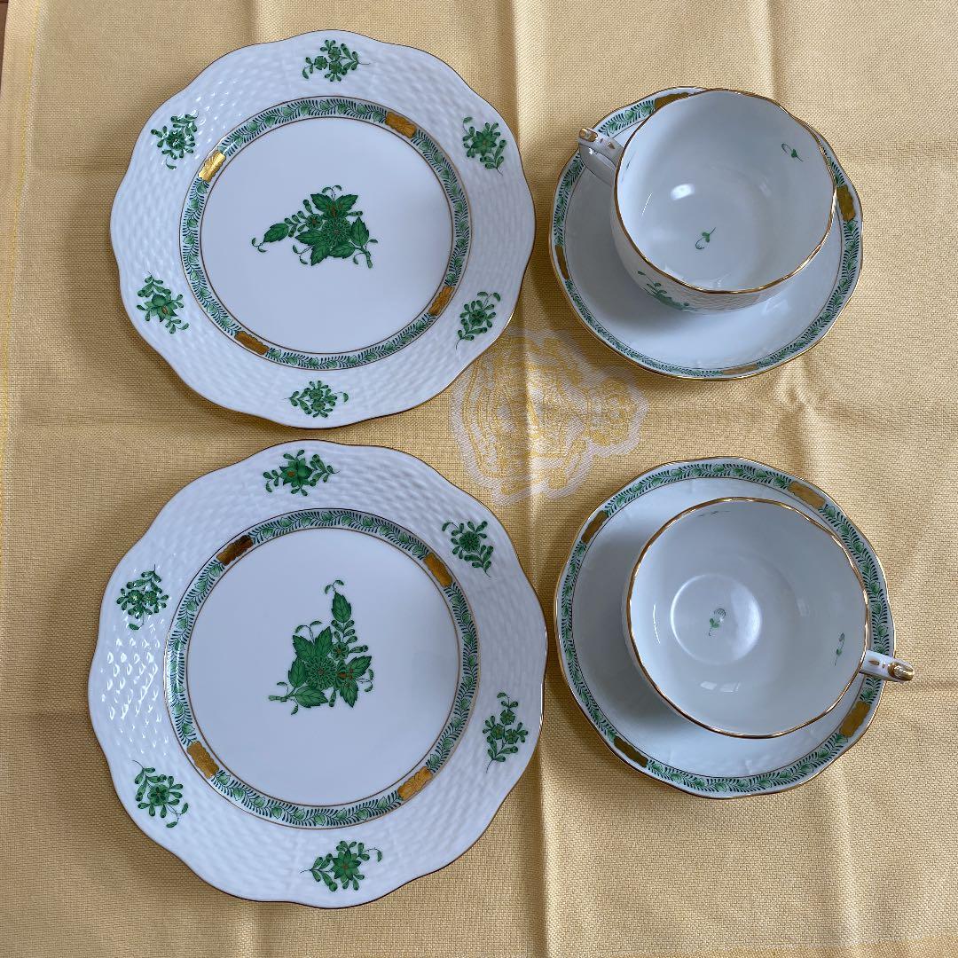 ヘレンド　アボニーグリーンカップ&ソーサー　プレート19cm