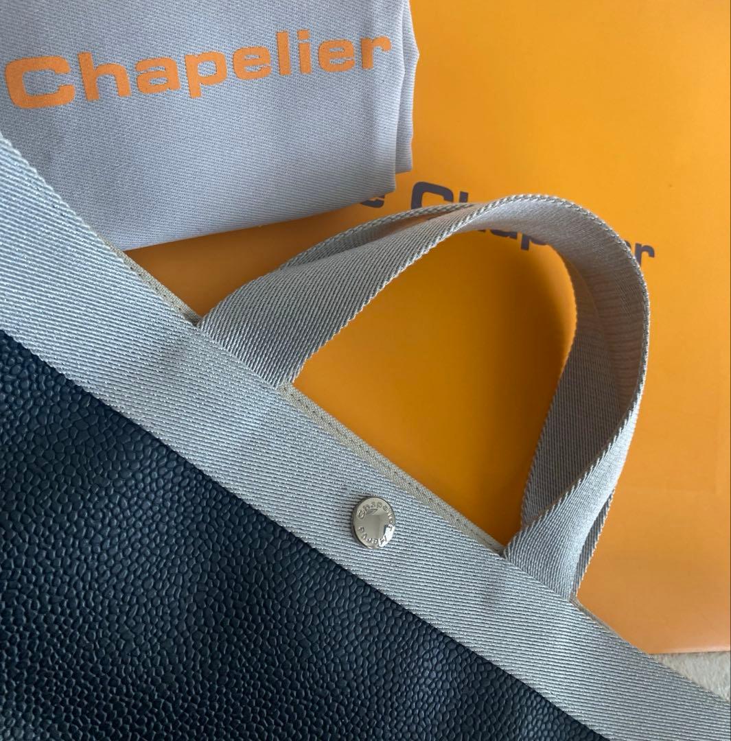 レアカラー　極美品　エルベシャプリエ 725GP ノワール　シルバー