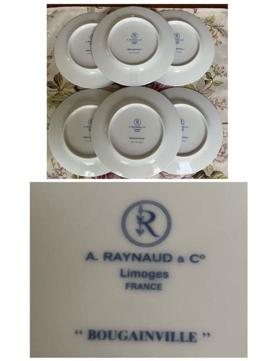 【レア美品】レイノー★ブーゲンビリア★ケーキ皿　5枚