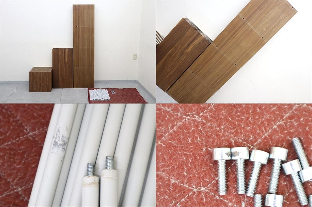 無印良品 MUJI スタッキングシェルフ ウォールナット材 飾り棚 本棚 収納棚