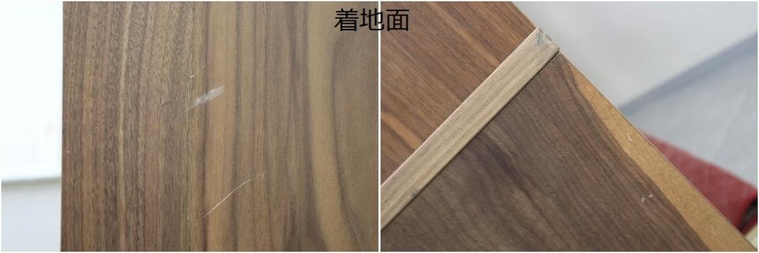 無印良品 MUJI スタッキングシェルフ ウォールナット材 飾り棚 本棚 収納棚