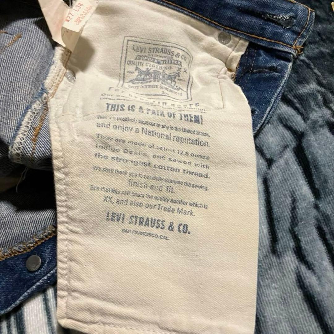 LEVIS 501 BIGE MADE IN USA バレンシア工場製 米国製