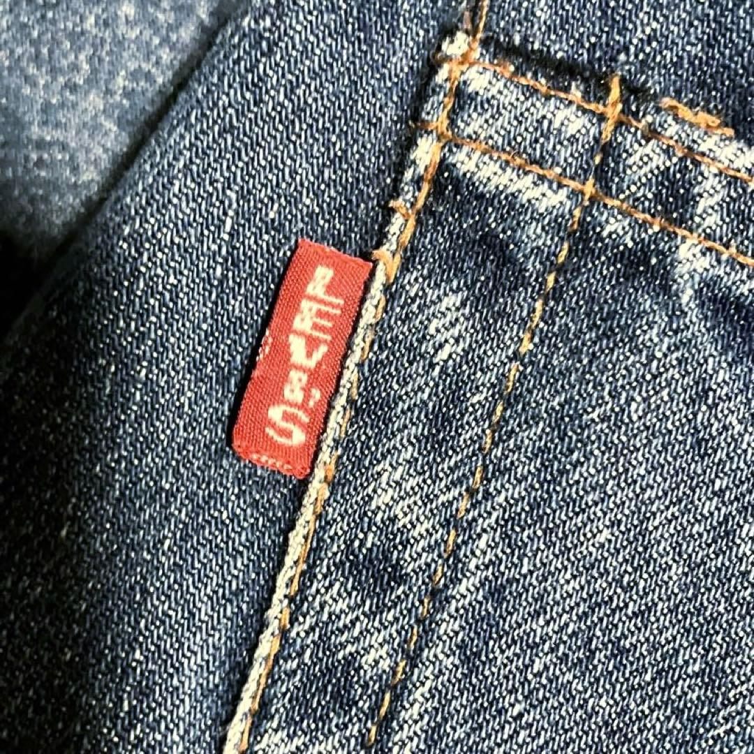 LEVIS 501 BIGE MADE IN USA バレンシア工場製 米国製