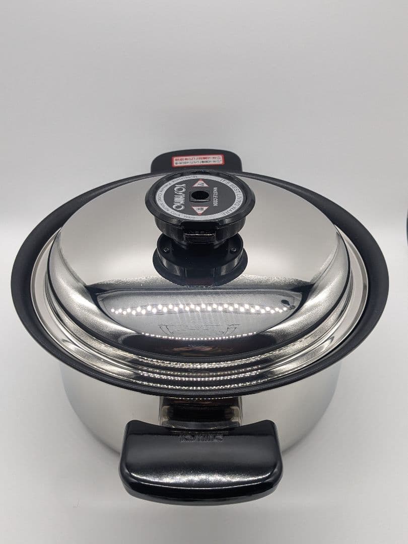 未使用品 YOSHINO CRAFT 20cm 両手鍋 UW-20 3.5l