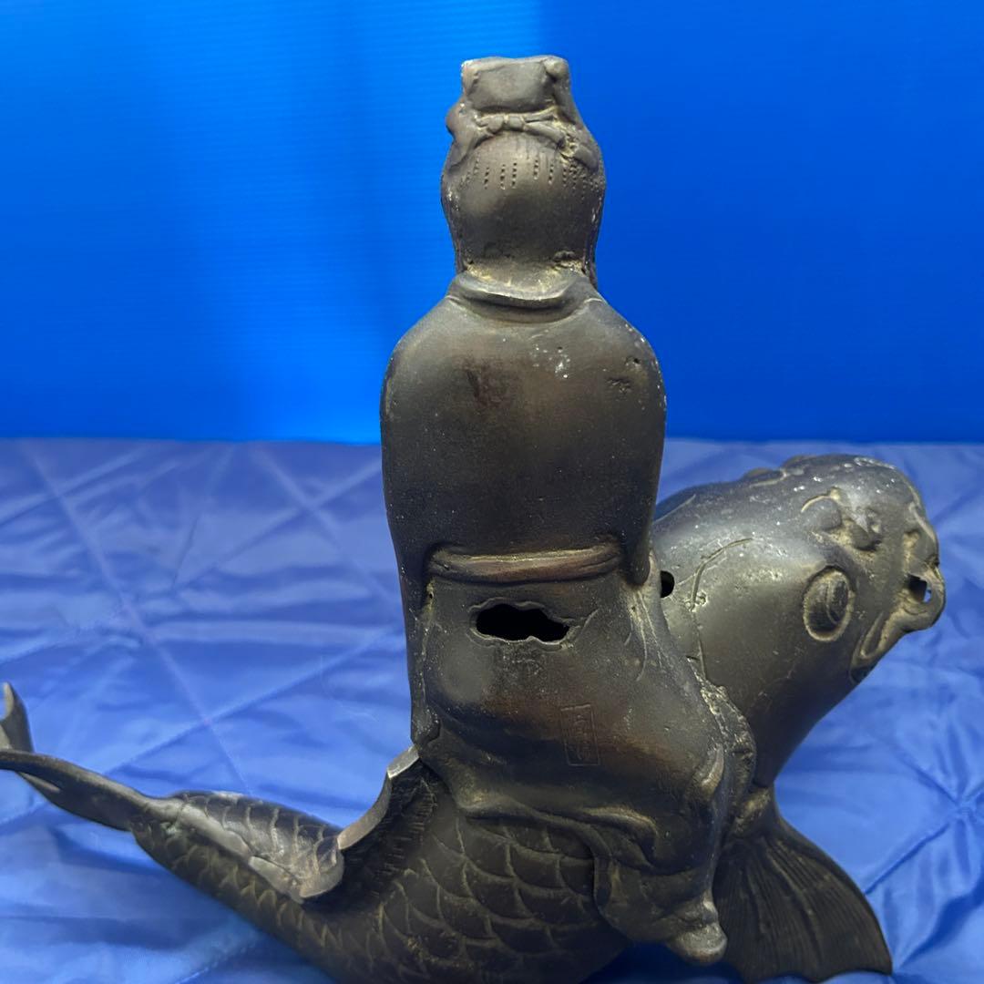 蔵出品② 貞右 鯉仙人 香炉鯉と仙人 琴高仙人 のったり