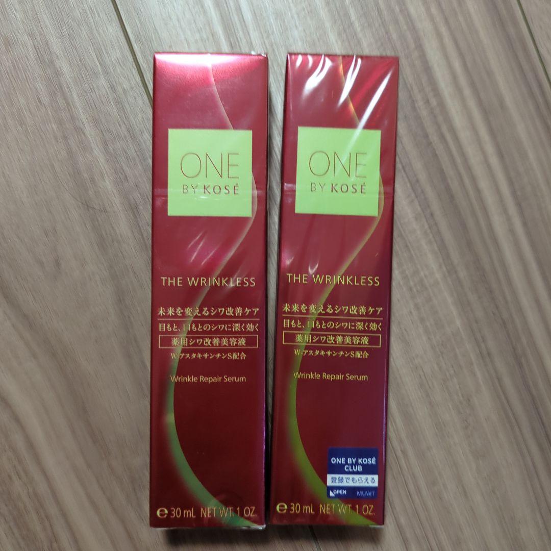 ワンバイコーセー ザ リンクレス 30g（医薬部外品）ラージサイズ