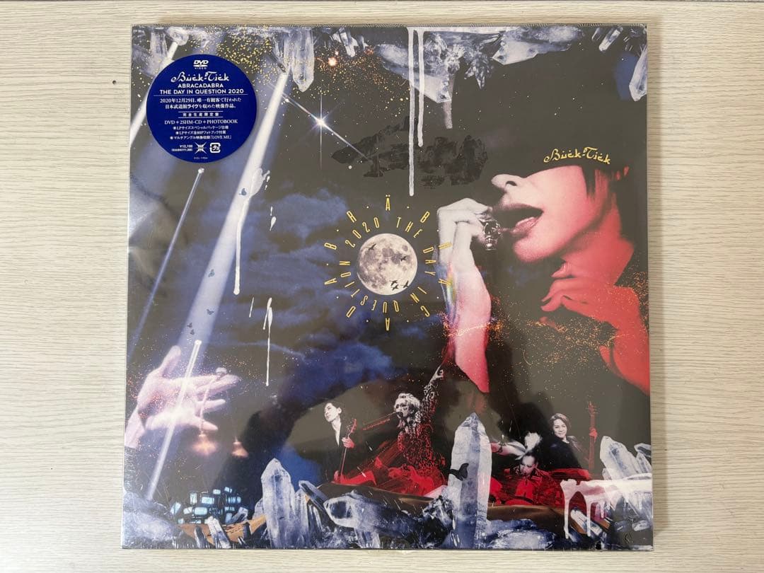 ミュージック BUCK-TICK ABRACADABRA THE DAYIN QUESTION