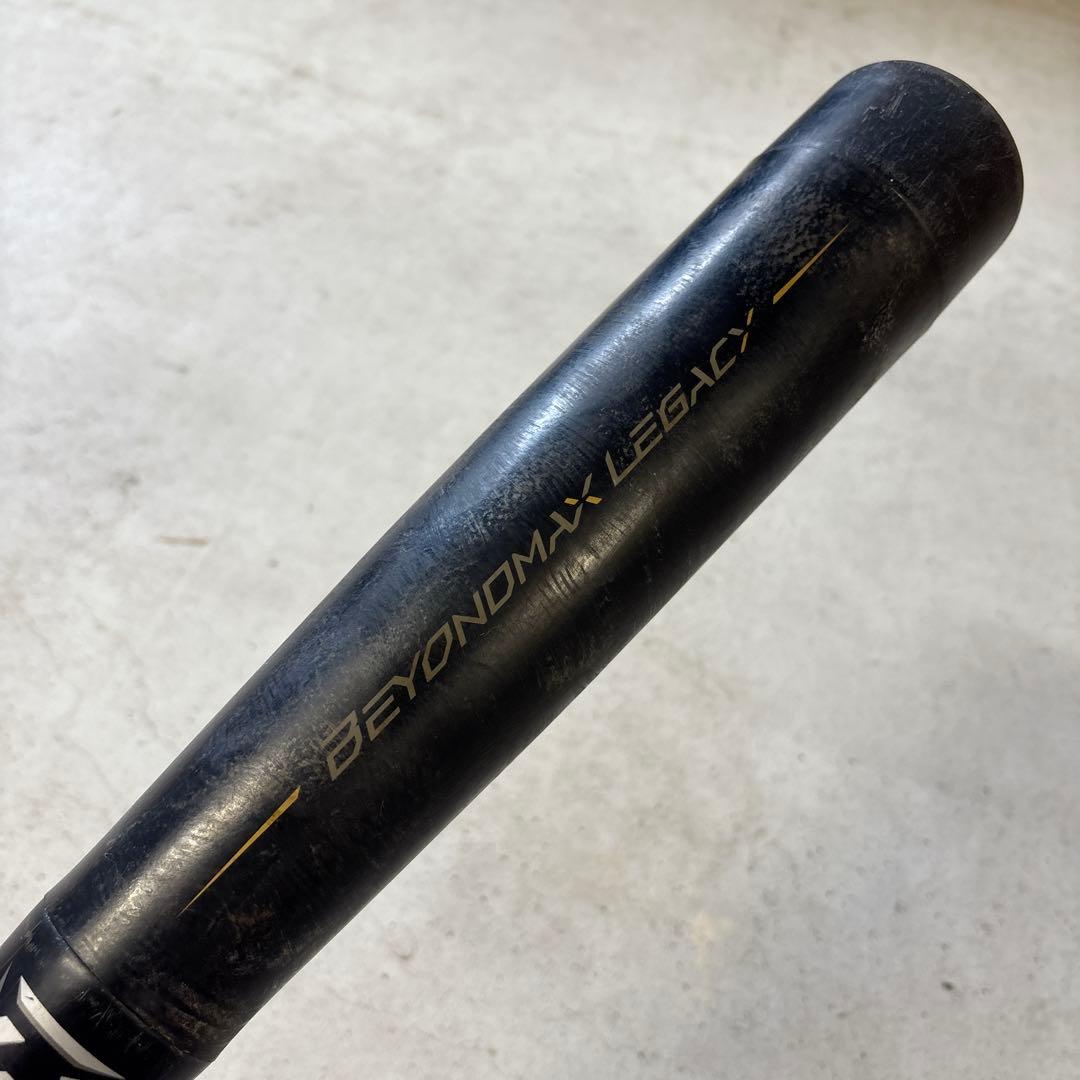 少年軟式用バット ビヨンドマックスレガシー78cm
