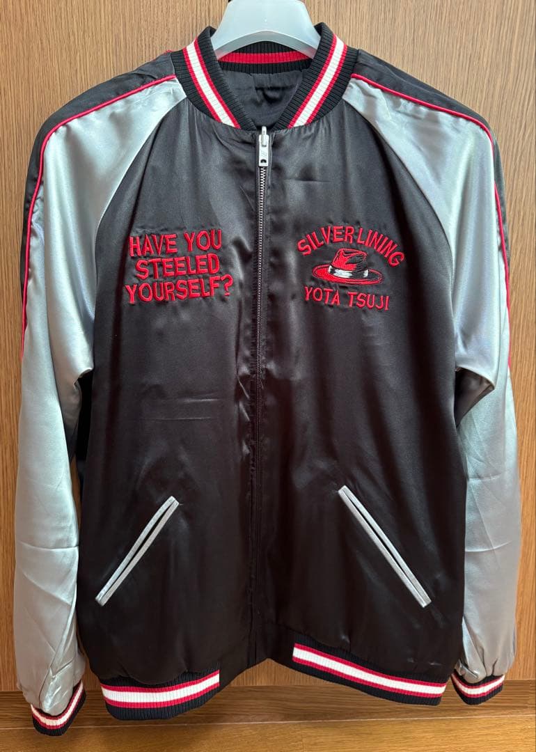 辻陽太スカジャン