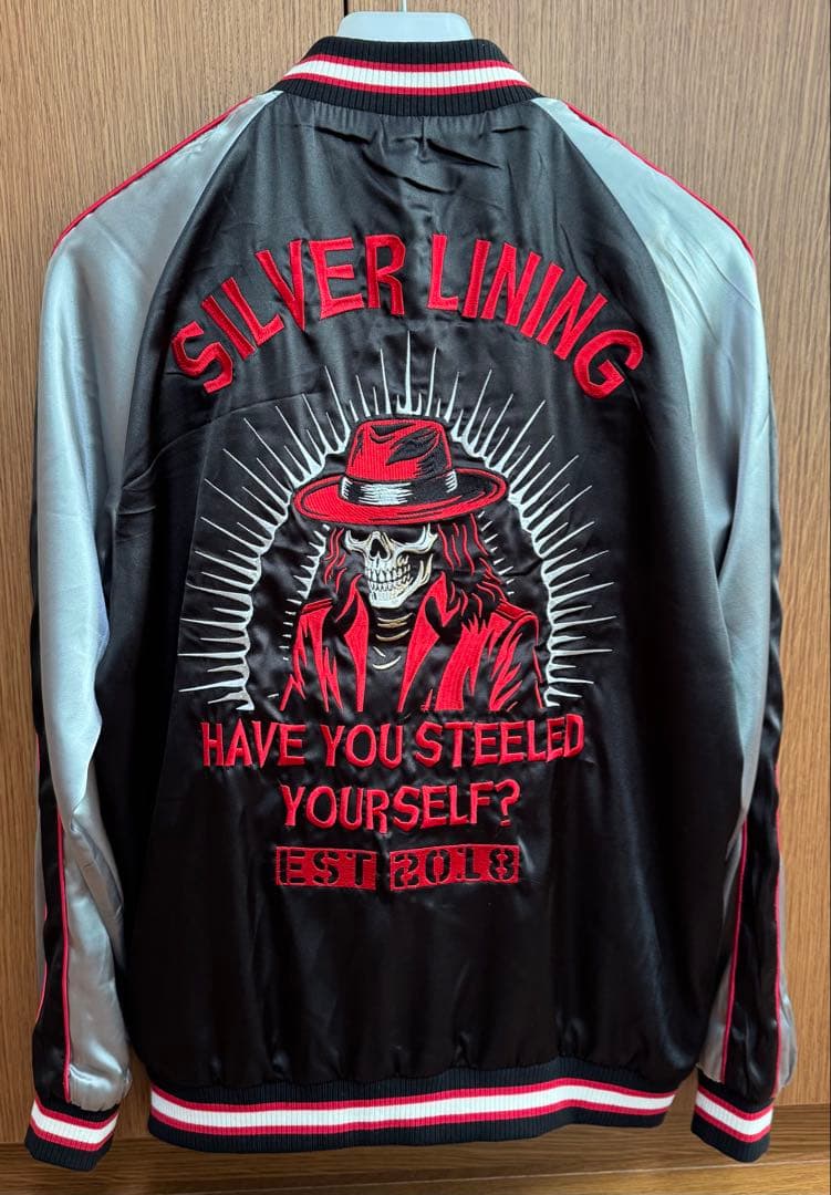 辻陽太スカジャン