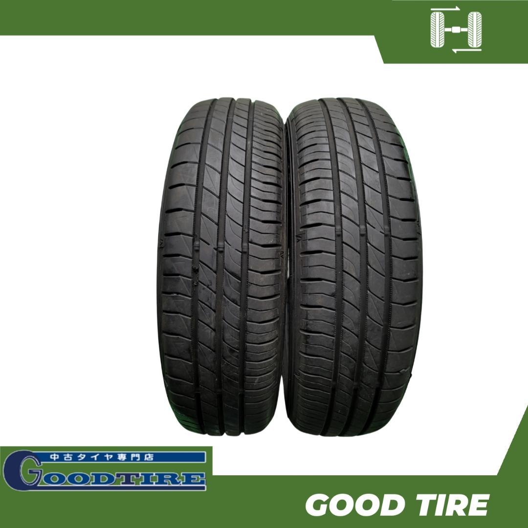 （7345）155/65R14 ダンロップ LEMANS V+ 2024年