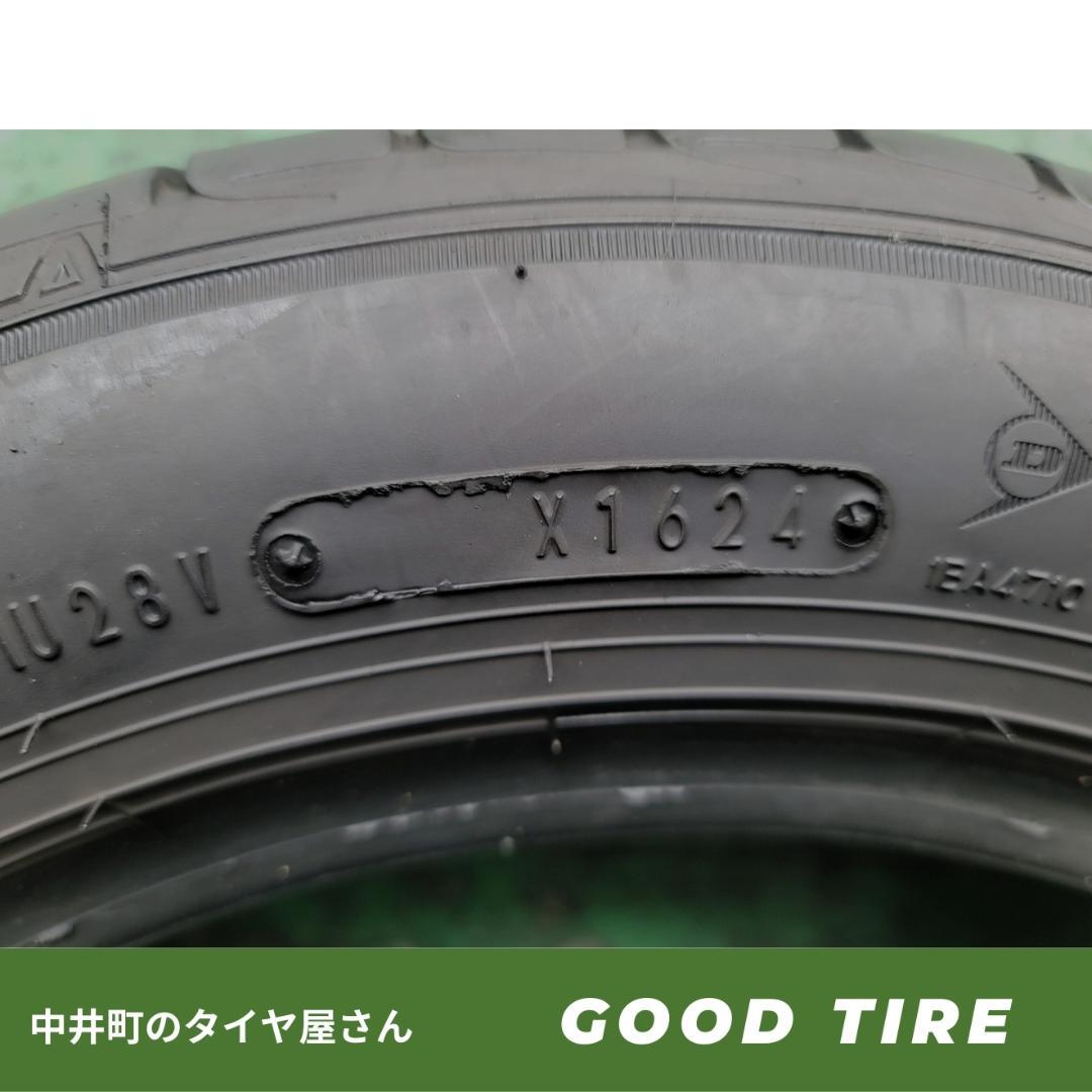 （7345）155/65R14 ダンロップ LEMANS V+ 2024年