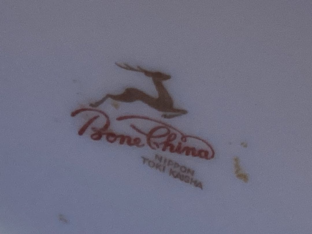 戦前製　オールドノリタケ　シカ印　白菊花柄花瓶　ボーンチャイナ　日本陶器会社