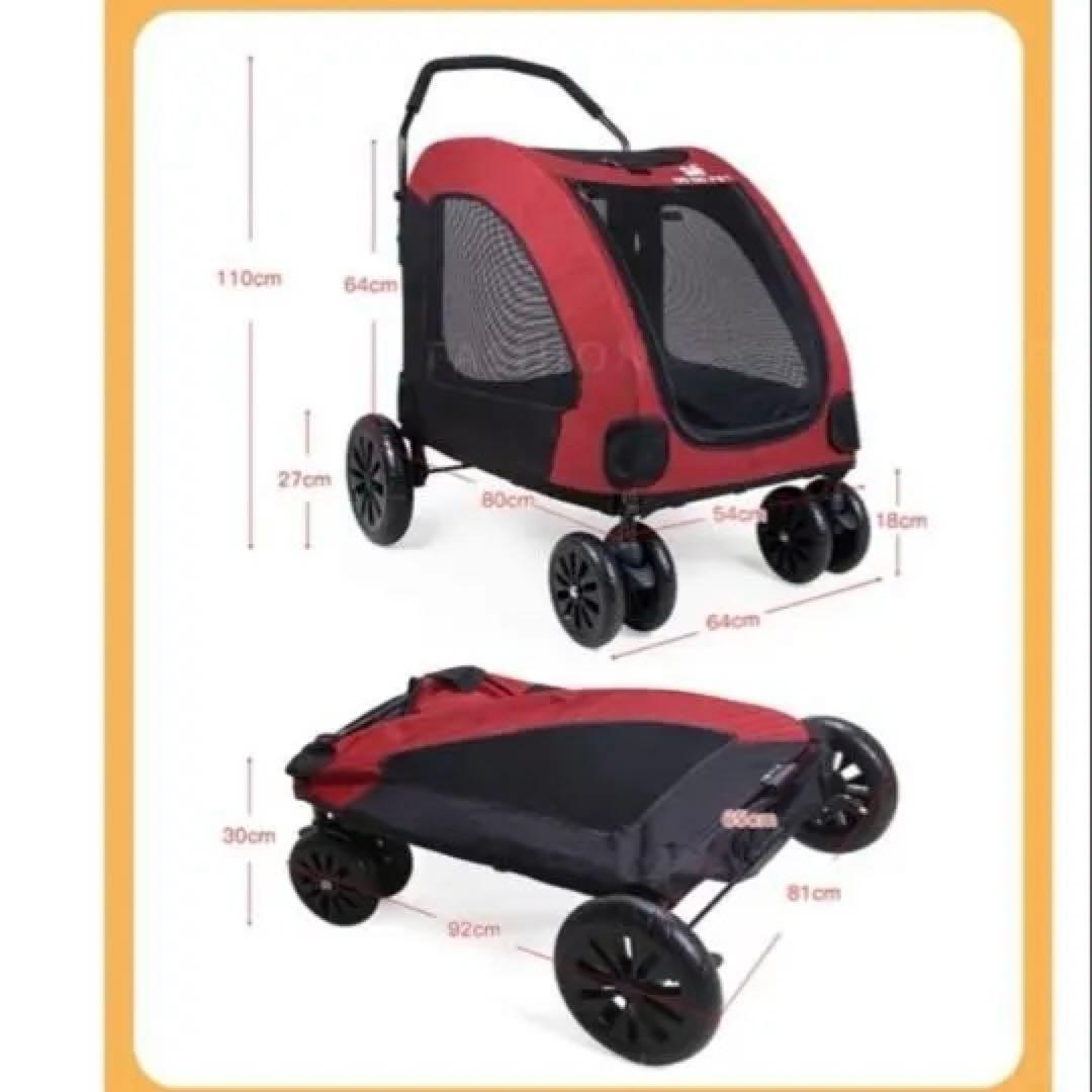 ◎DO DO PET:犬用カート バギー大型犬、多頭中型犬 四輪 多機能 レッド