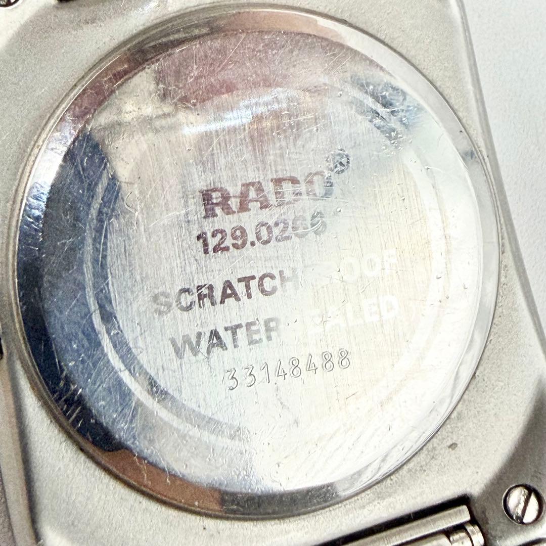 【稼働】 ラドー ジュビリー ダイヤスター 4Pダイヤ レディース クォーツ