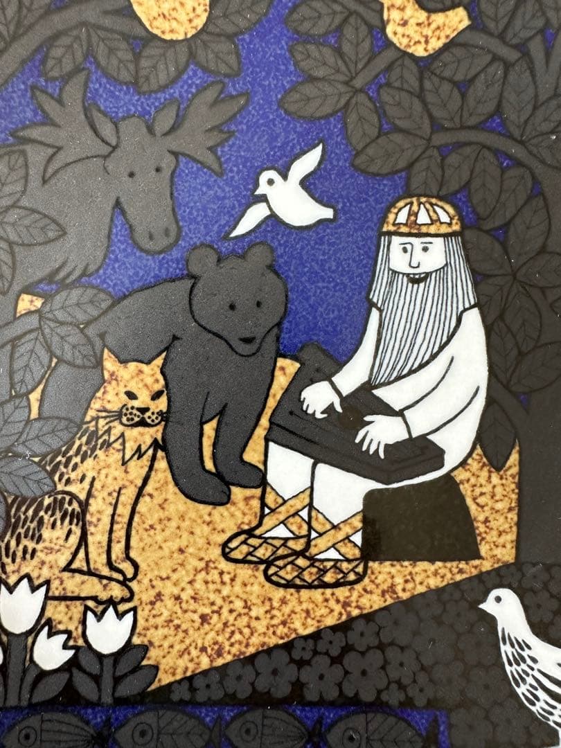 セール【希少】ARABIA アラビア カレワラ イヤープレー 1999年