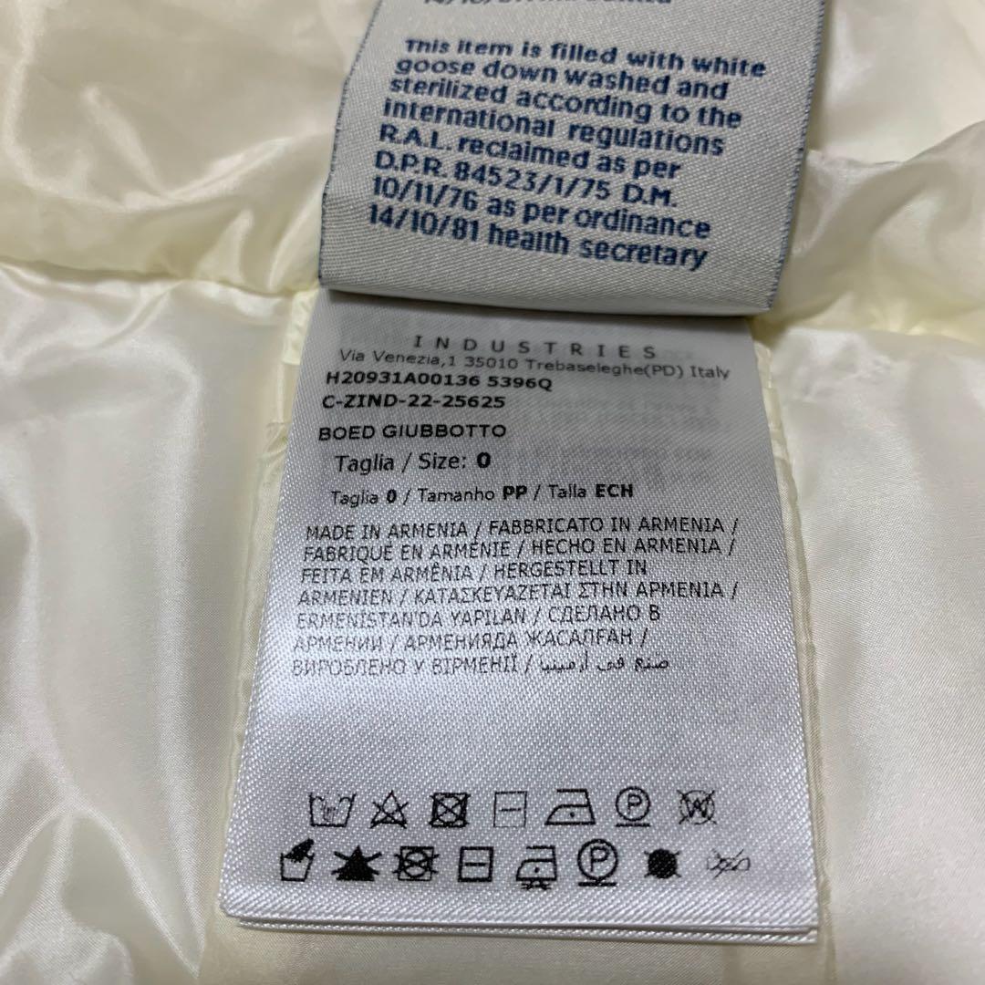 新品同様★ モンクレール　BOED ボエ　0 レディース　ホワイト5D195