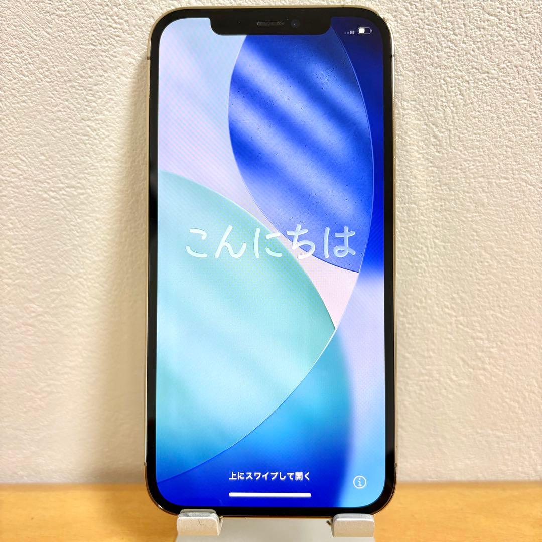 iPhone 12 Pro 128GB ゴールド SIMフリー　バッテリー78%