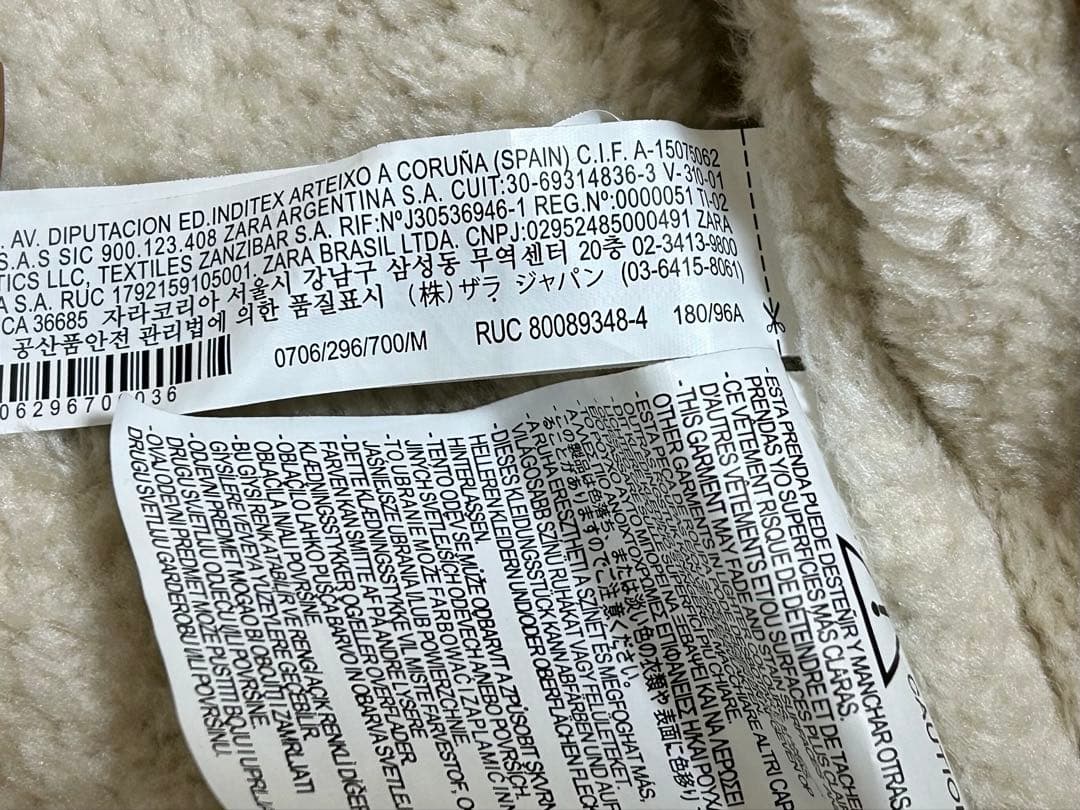 ザラ ZARAフェイク ムートン ミリタリー ファー ボア B-3ジャケット防寒