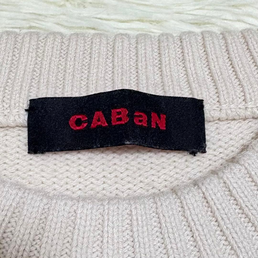 CABaN ウールカシミヤ アートフレーム クルーネック プルオーバー