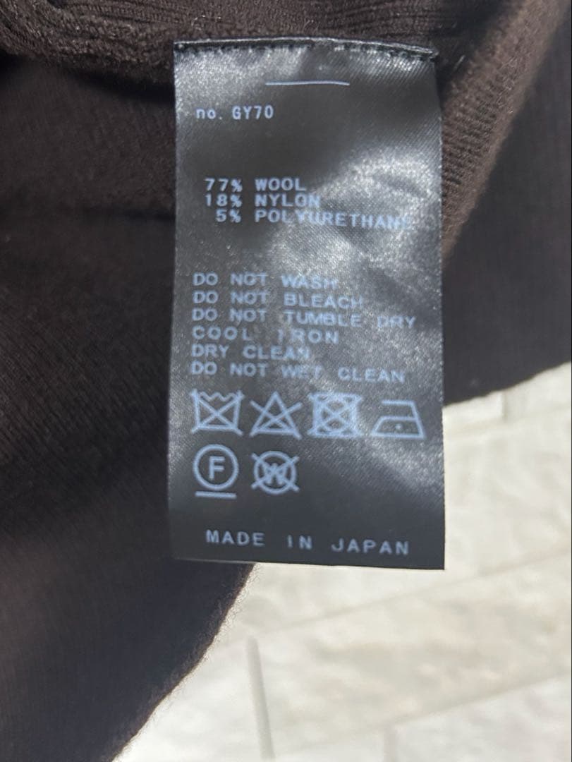 ミューズドゥーズィエムクラス　リブニット　ブラウン