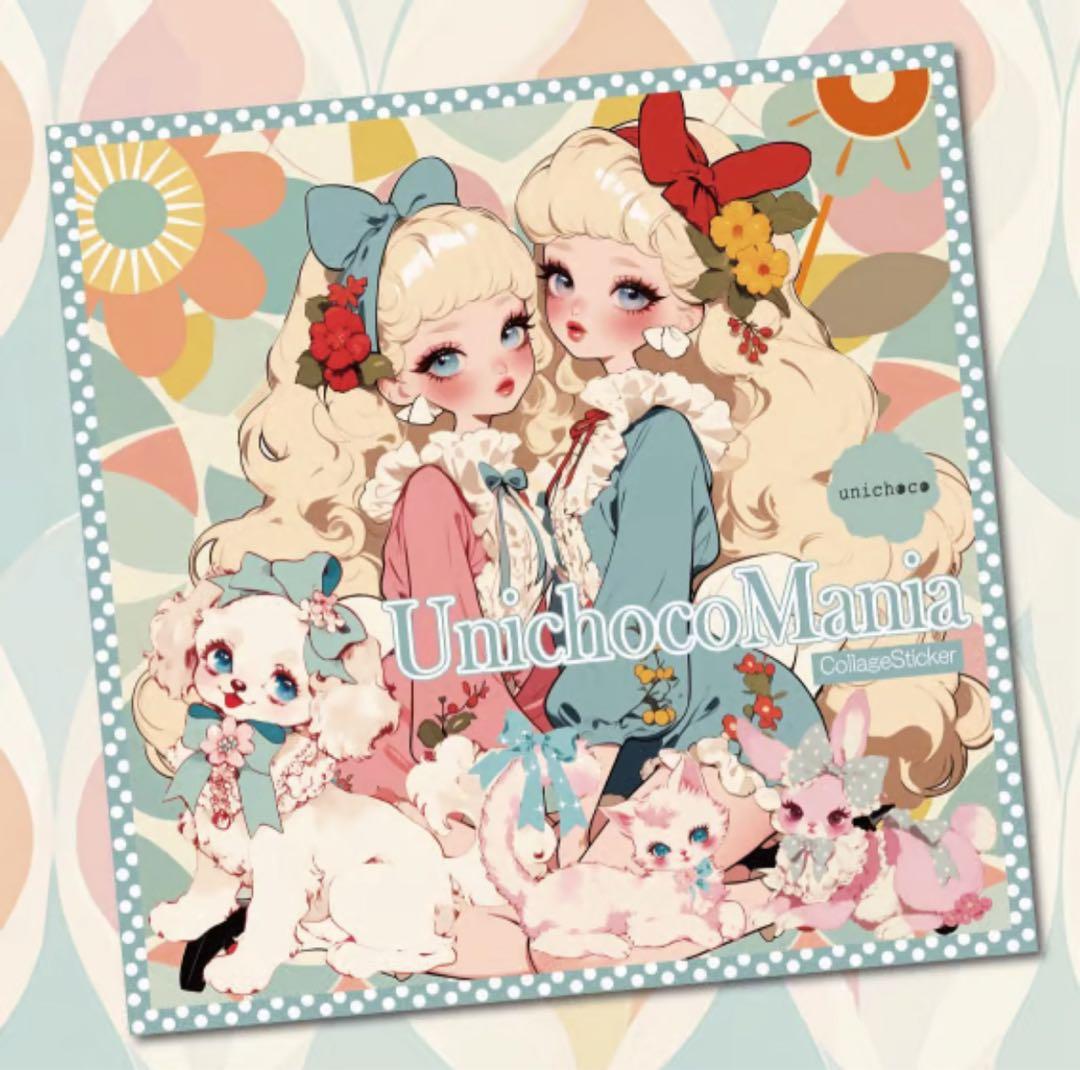 のんちゃん様♡ありがとうございます♡