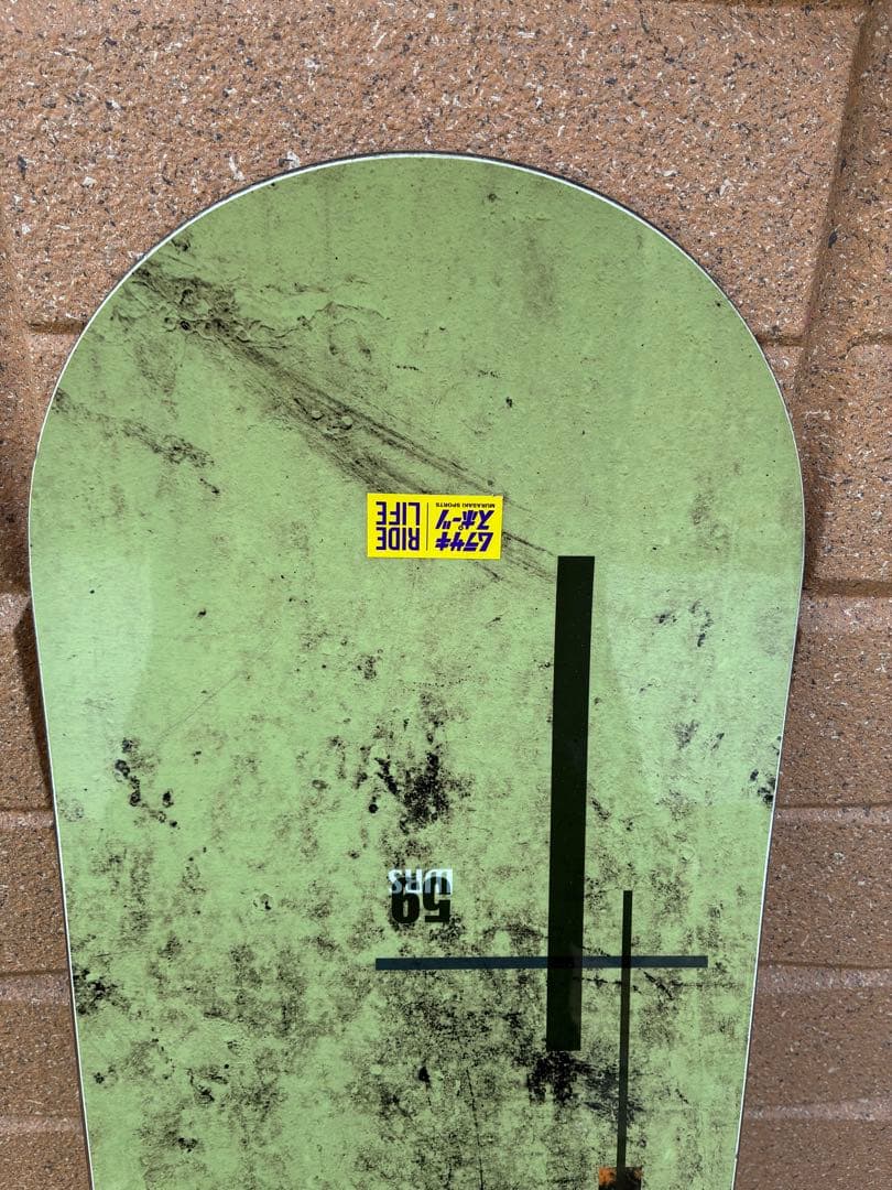 BC-Stream RIDER'S SPEC RS 159ワイド