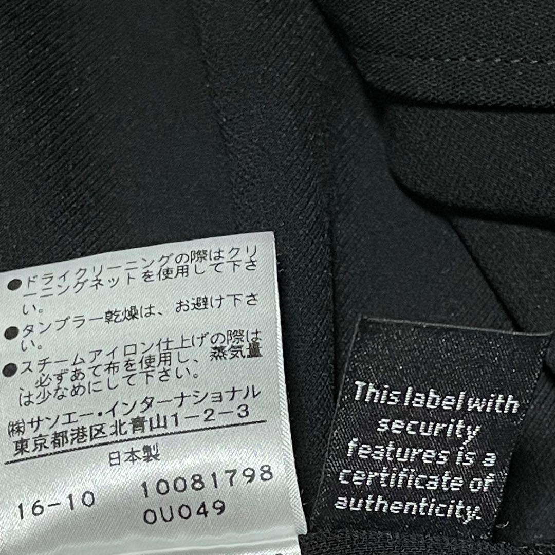 ダイアンフォンファステンバーグ　DVF （2） オールインワン　Vネック　黒