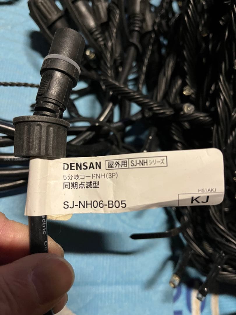 LEDイルミネーション